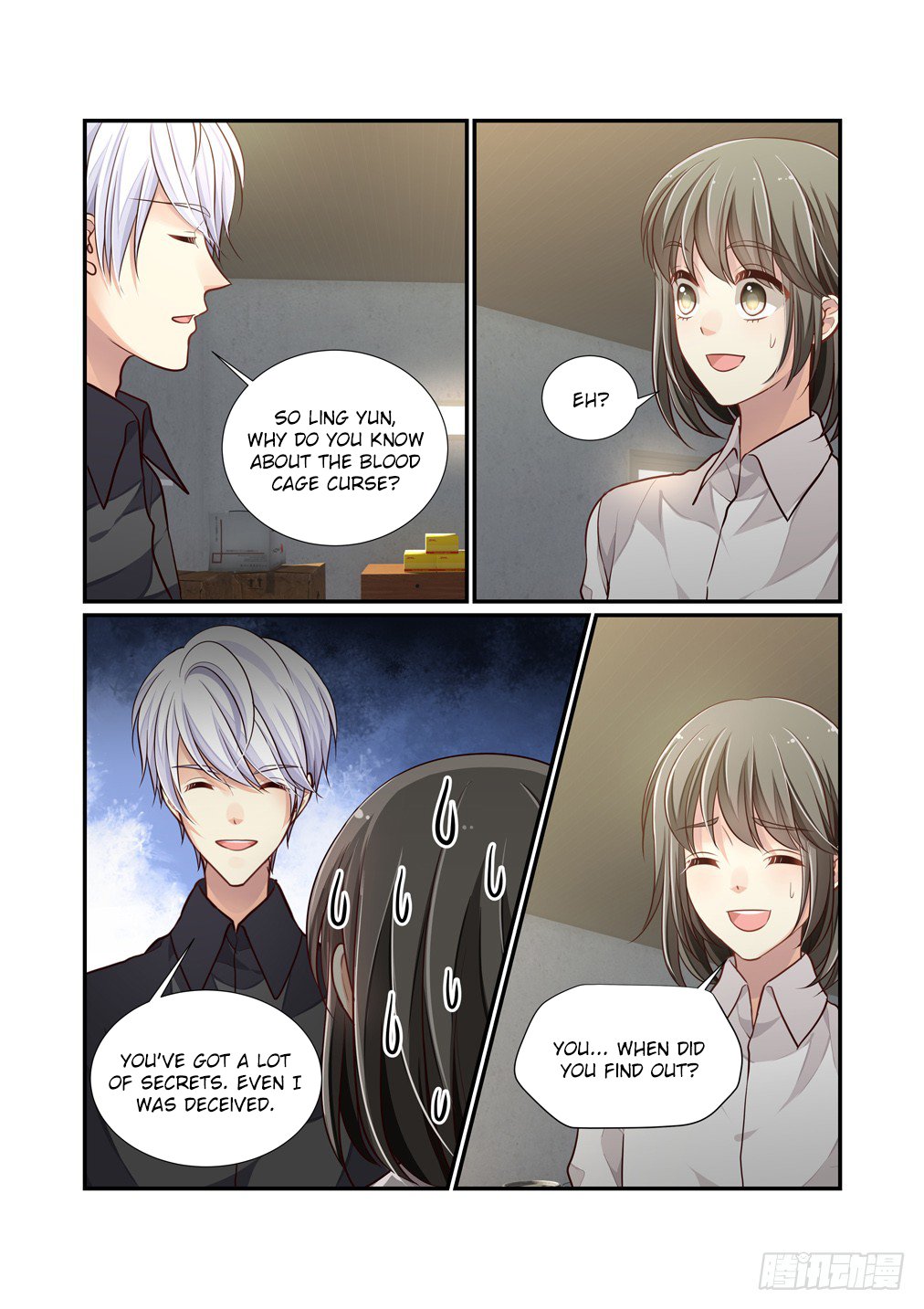 Page 7 of Chapter 111