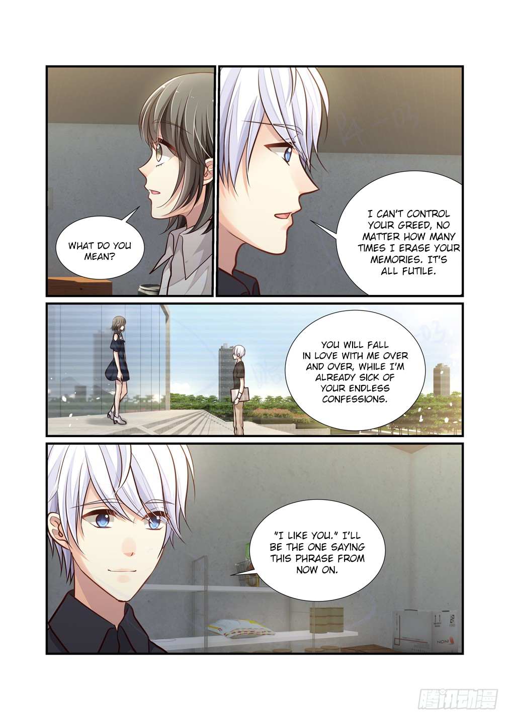 Page 10 of Chapter 111