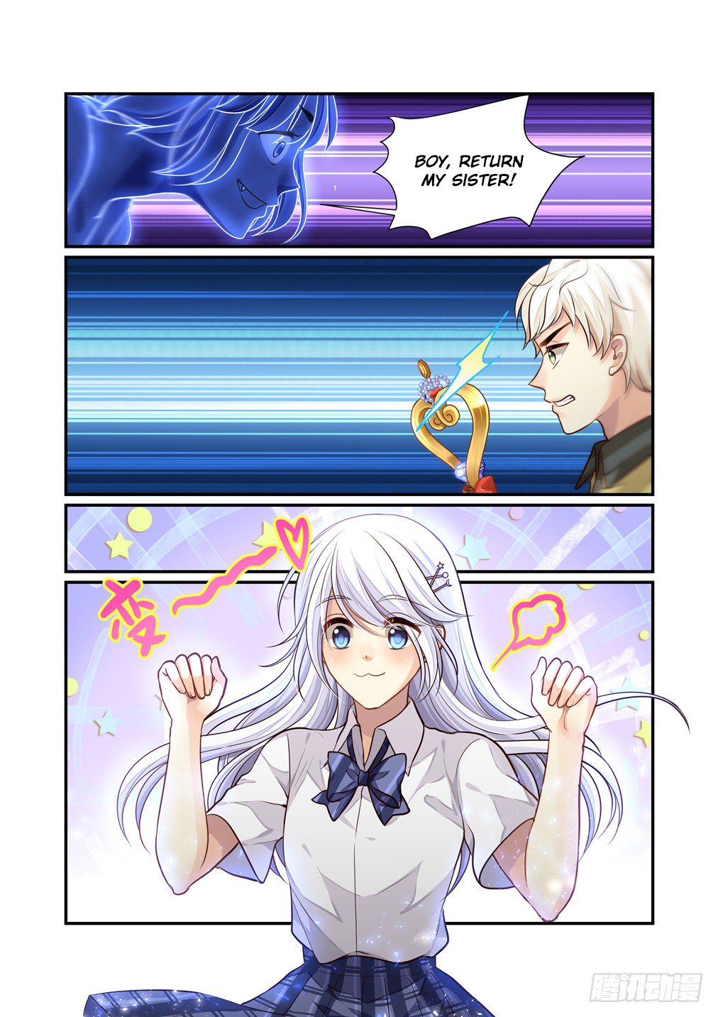 Page 13 of Chapter 111