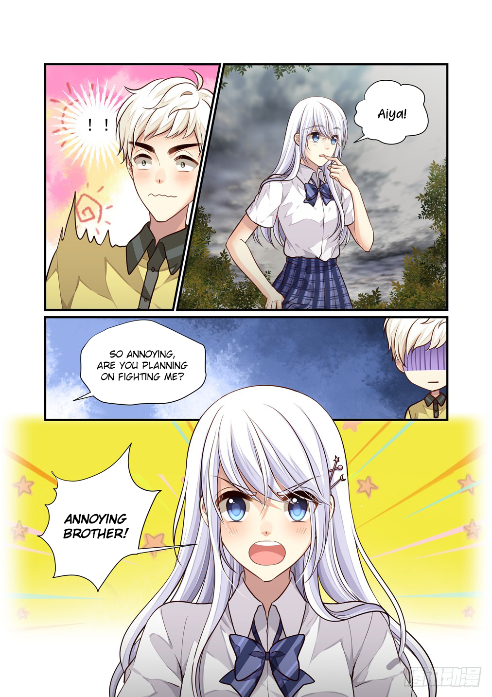 Page 14 of Chapter 111