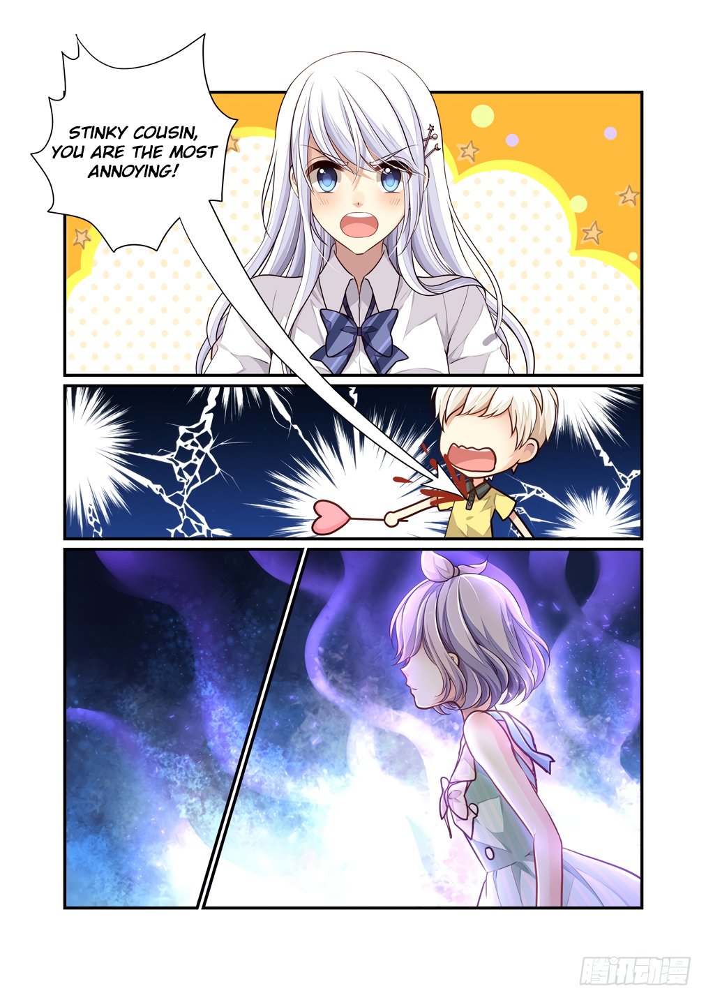 Page 4 of Chapter 112