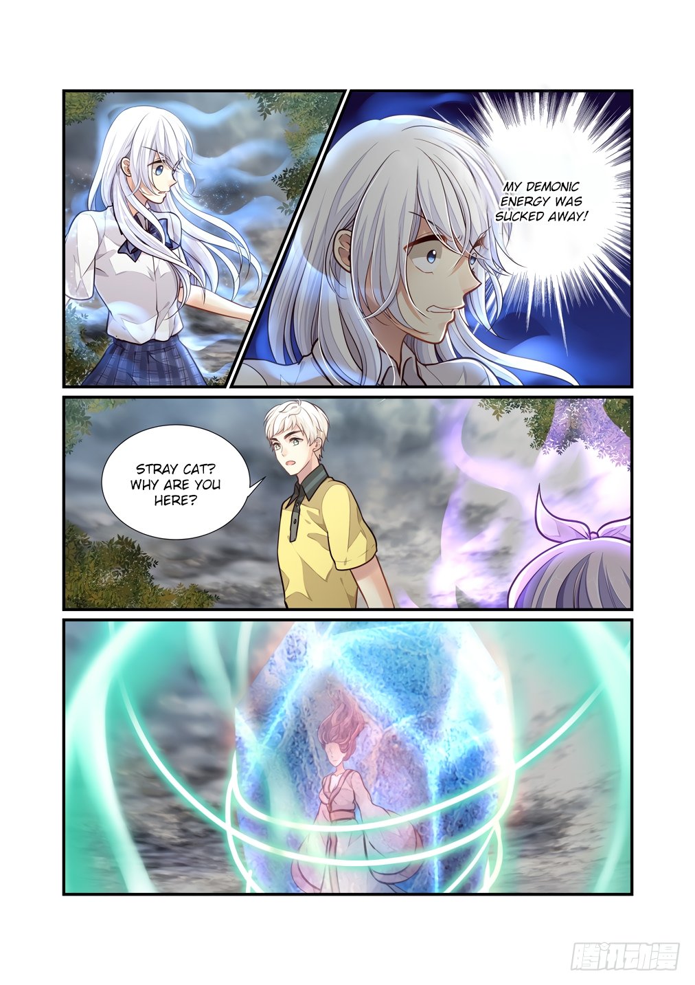 Page 5 of Chapter 112