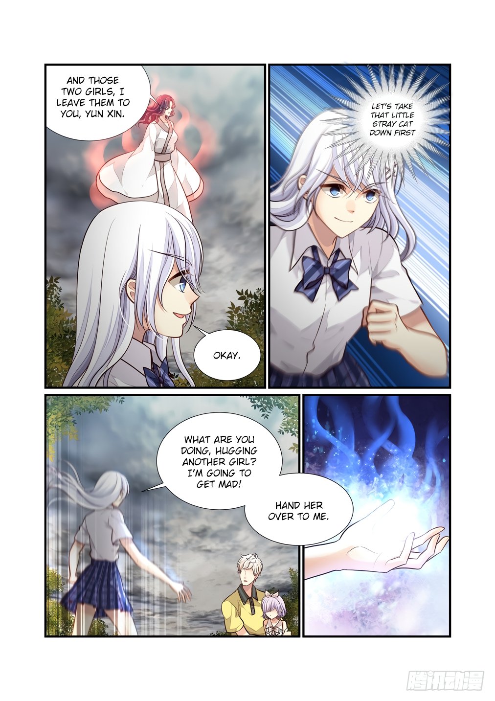 Page 10 of Chapter 112