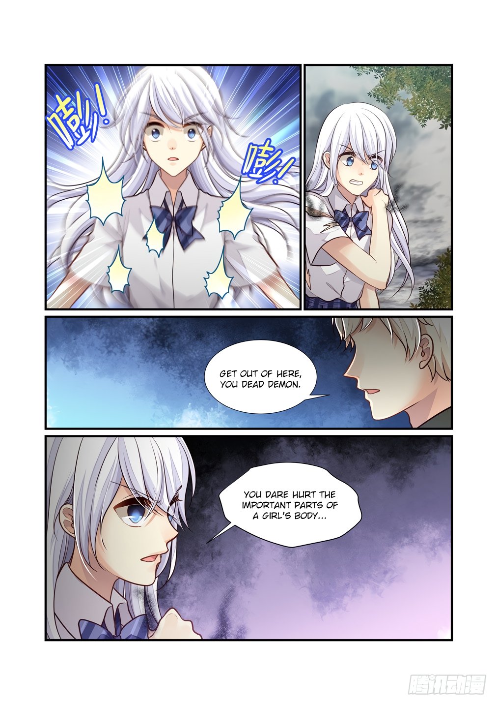 Page 11 of Chapter 112