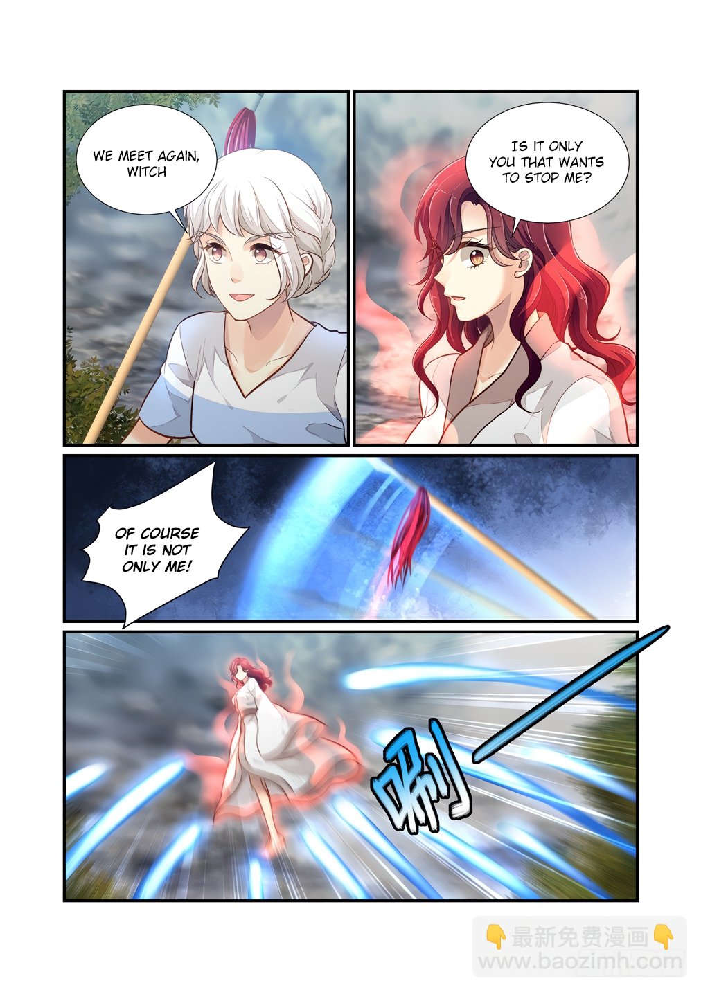 Page 13 of Chapter 112