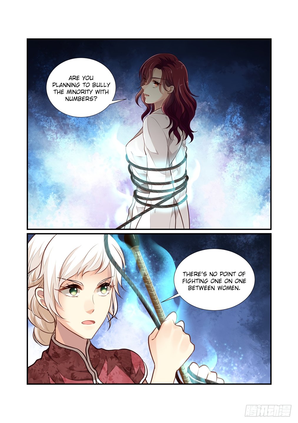 Page 3 of Chapter 113