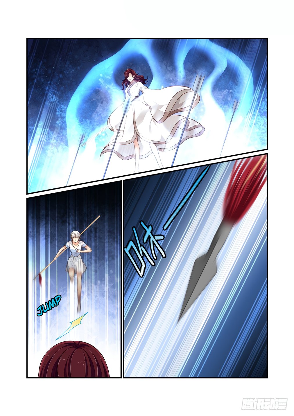 Page 5 of Chapter 113