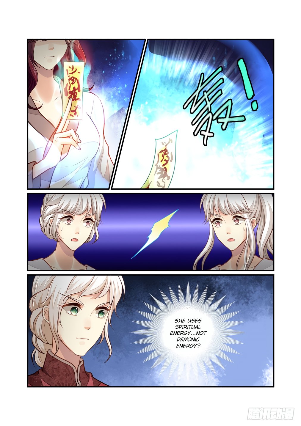 Page 6 of Chapter 113