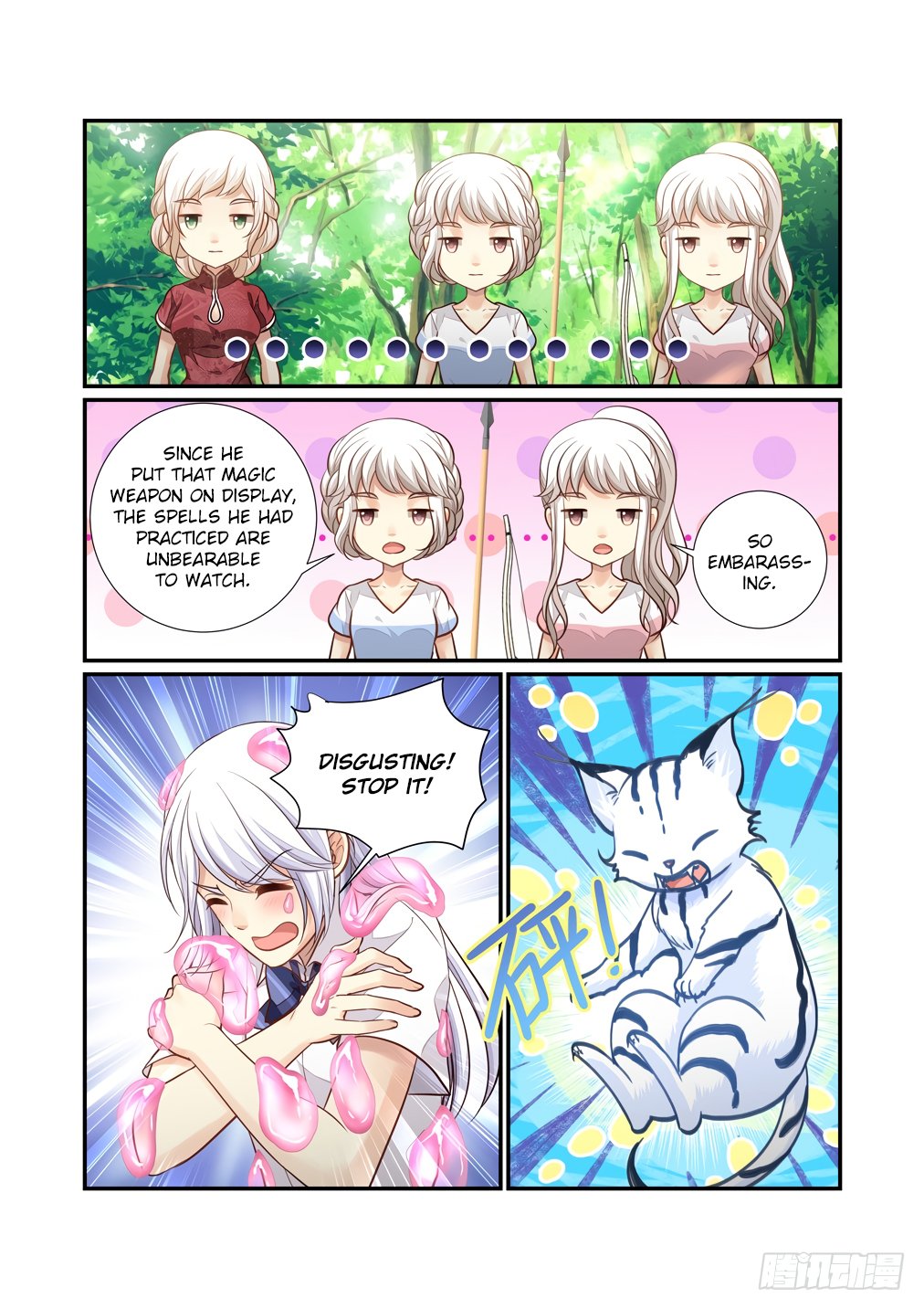 Page 10 of Chapter 113