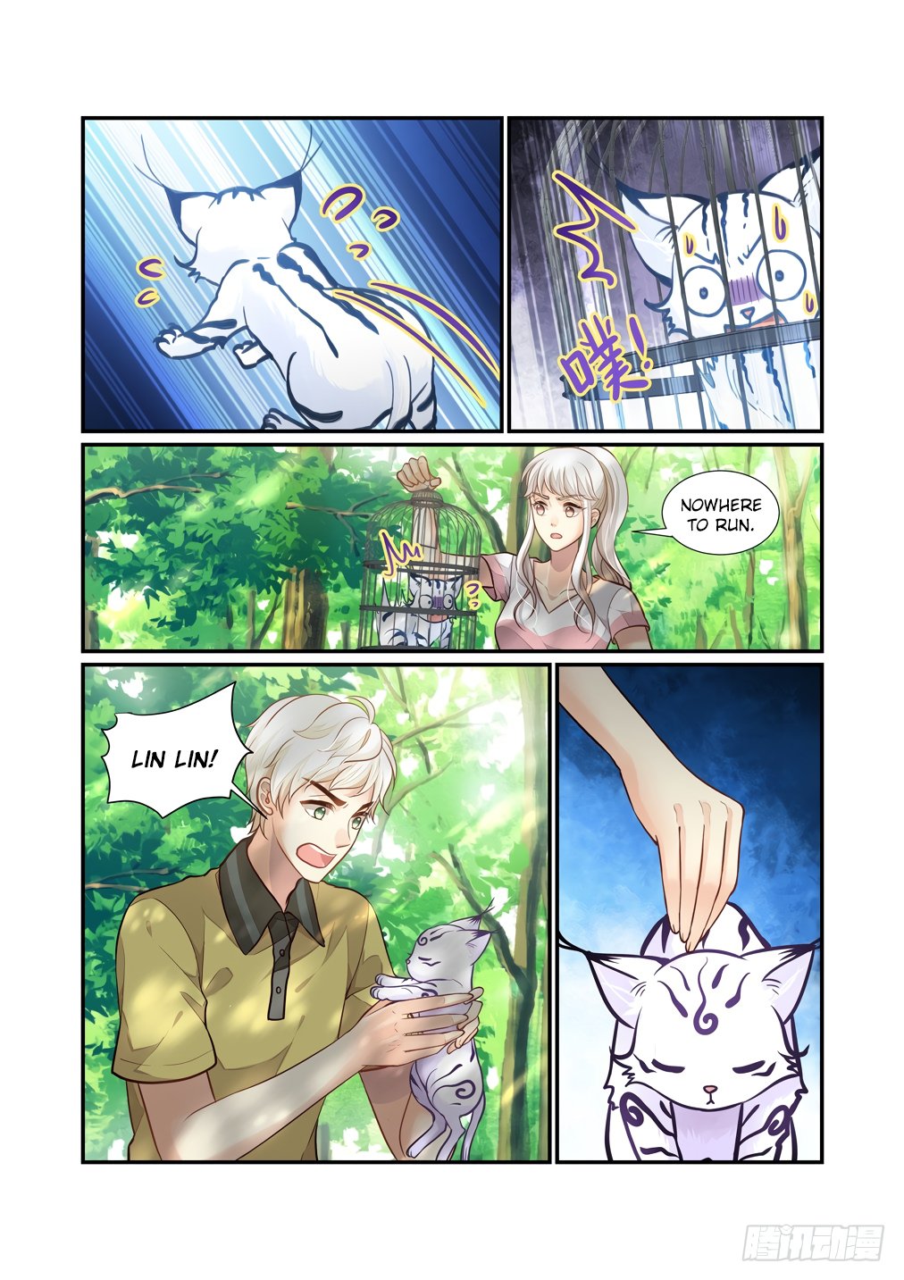 Page 11 of Chapter 113