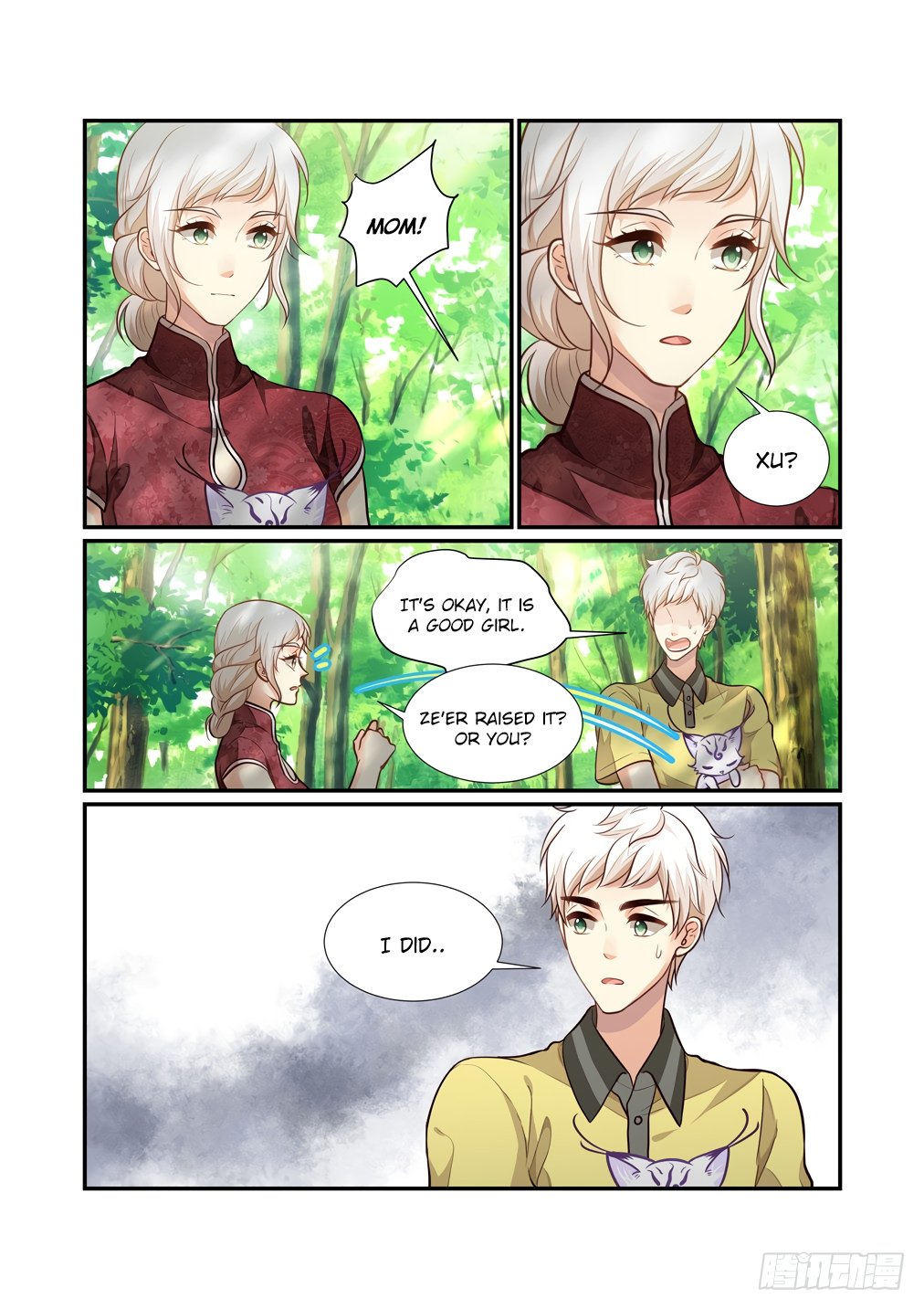 Page 12 of Chapter 113