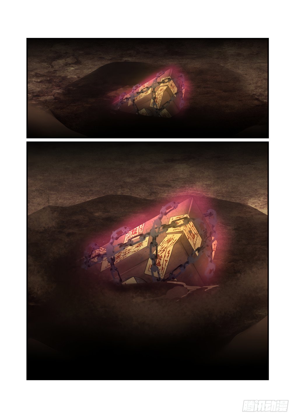 Page 14 of Chapter 113