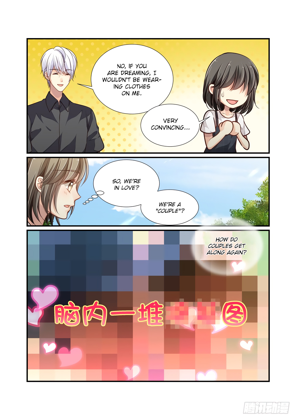 Page 6 of Chapter 114