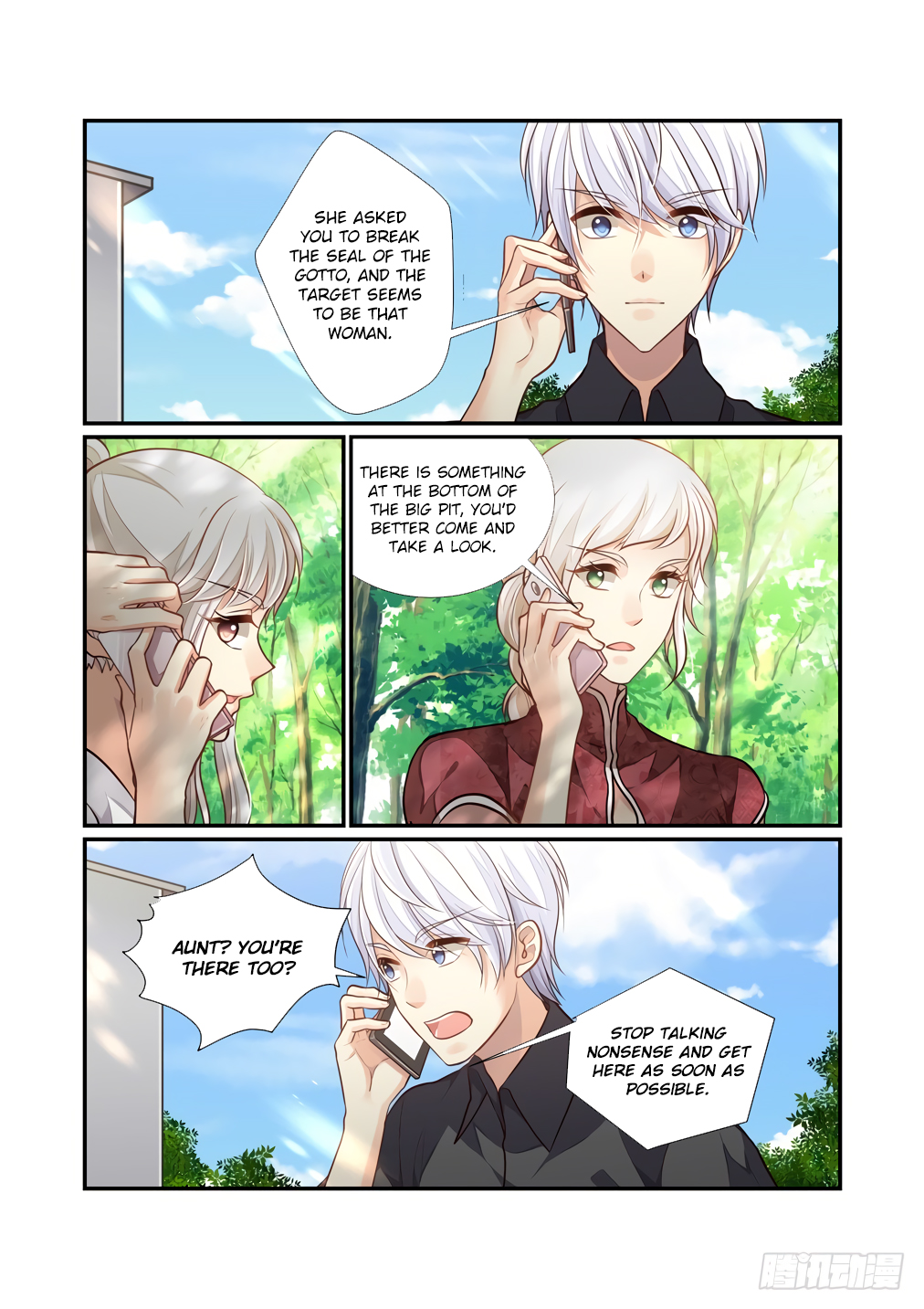 Page 8 of Chapter 114