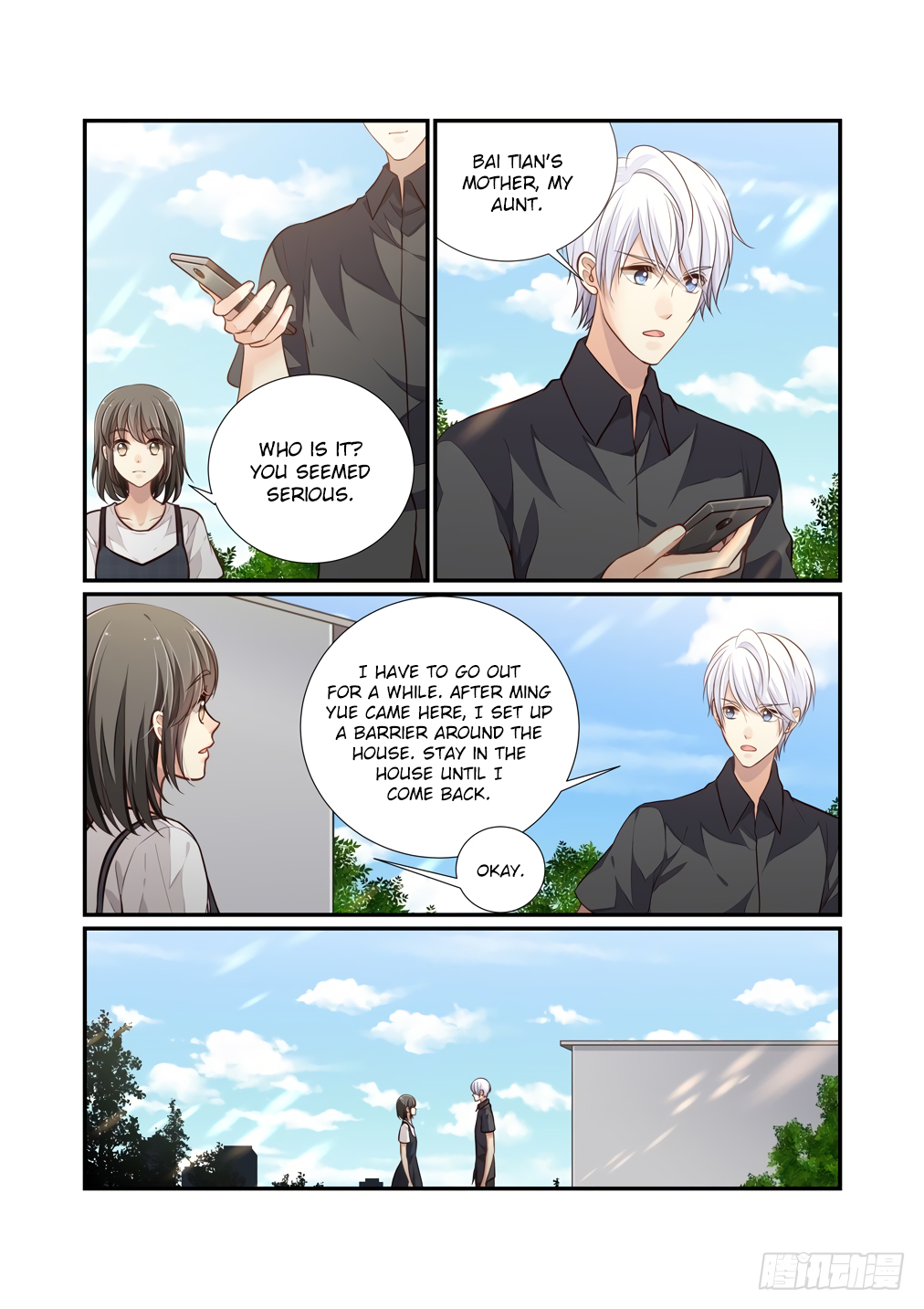 Page 9 of Chapter 114