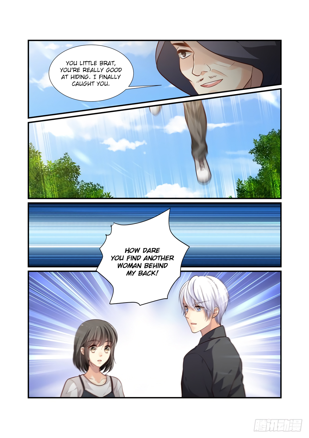 Page 10 of Chapter 114