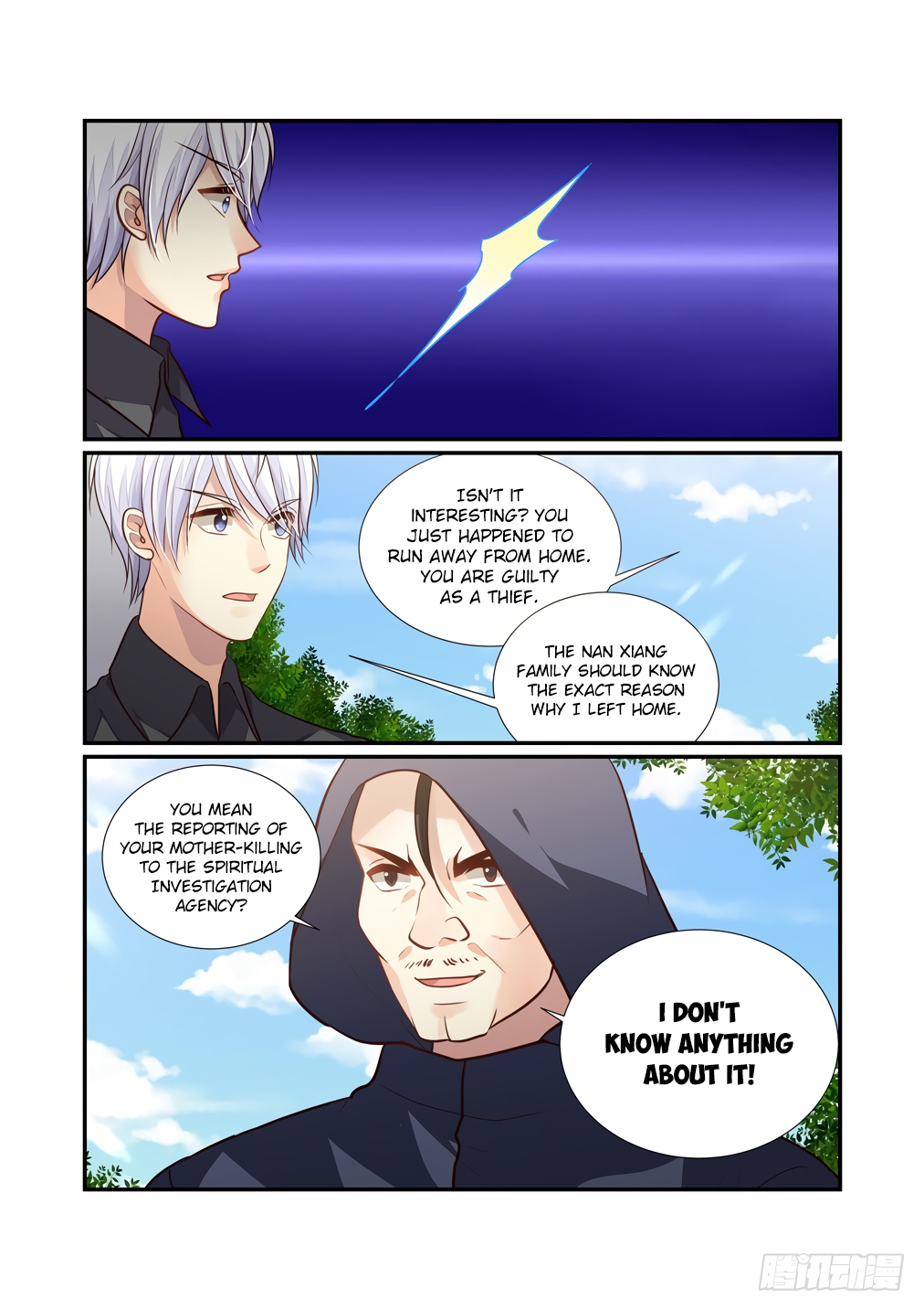 Page 5 of Chapter 115