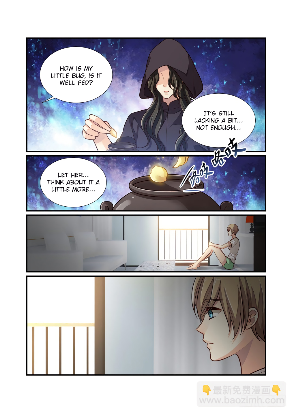 Page 13 of Chapter 115