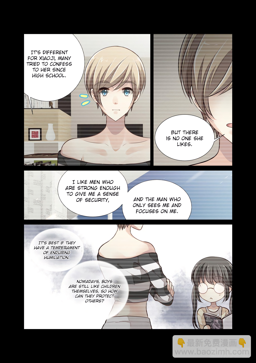 Page 4 of Chapter 116