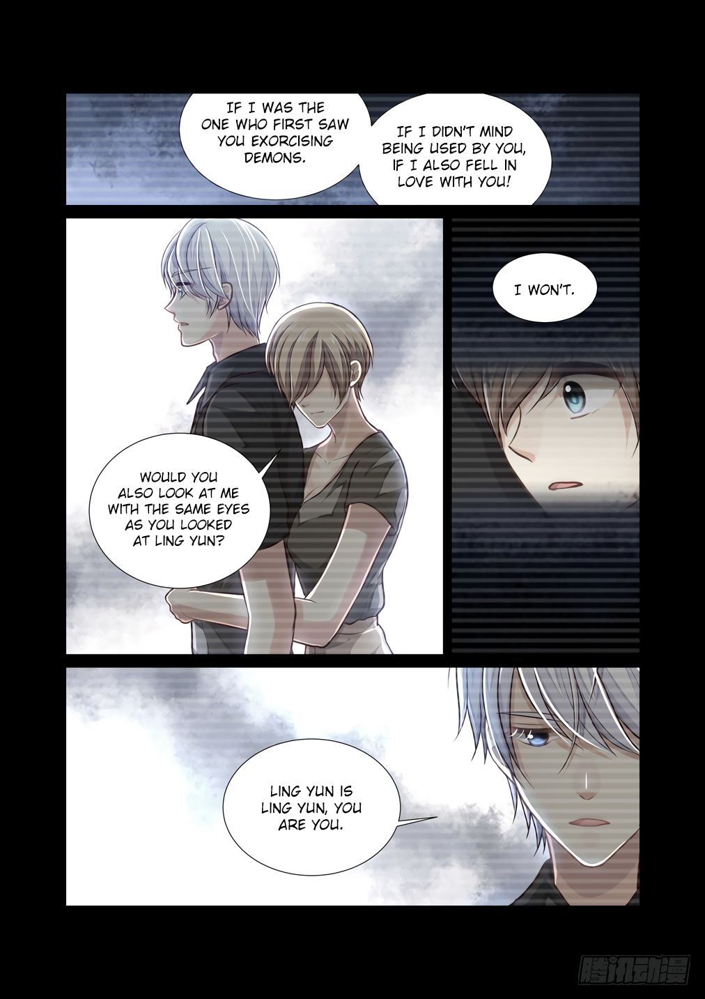 Page 6 of Chapter 116