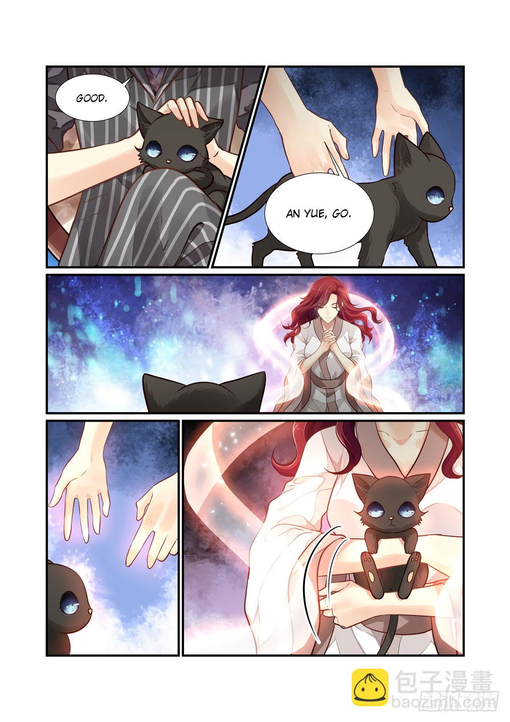 Page 9 of Chapter 116