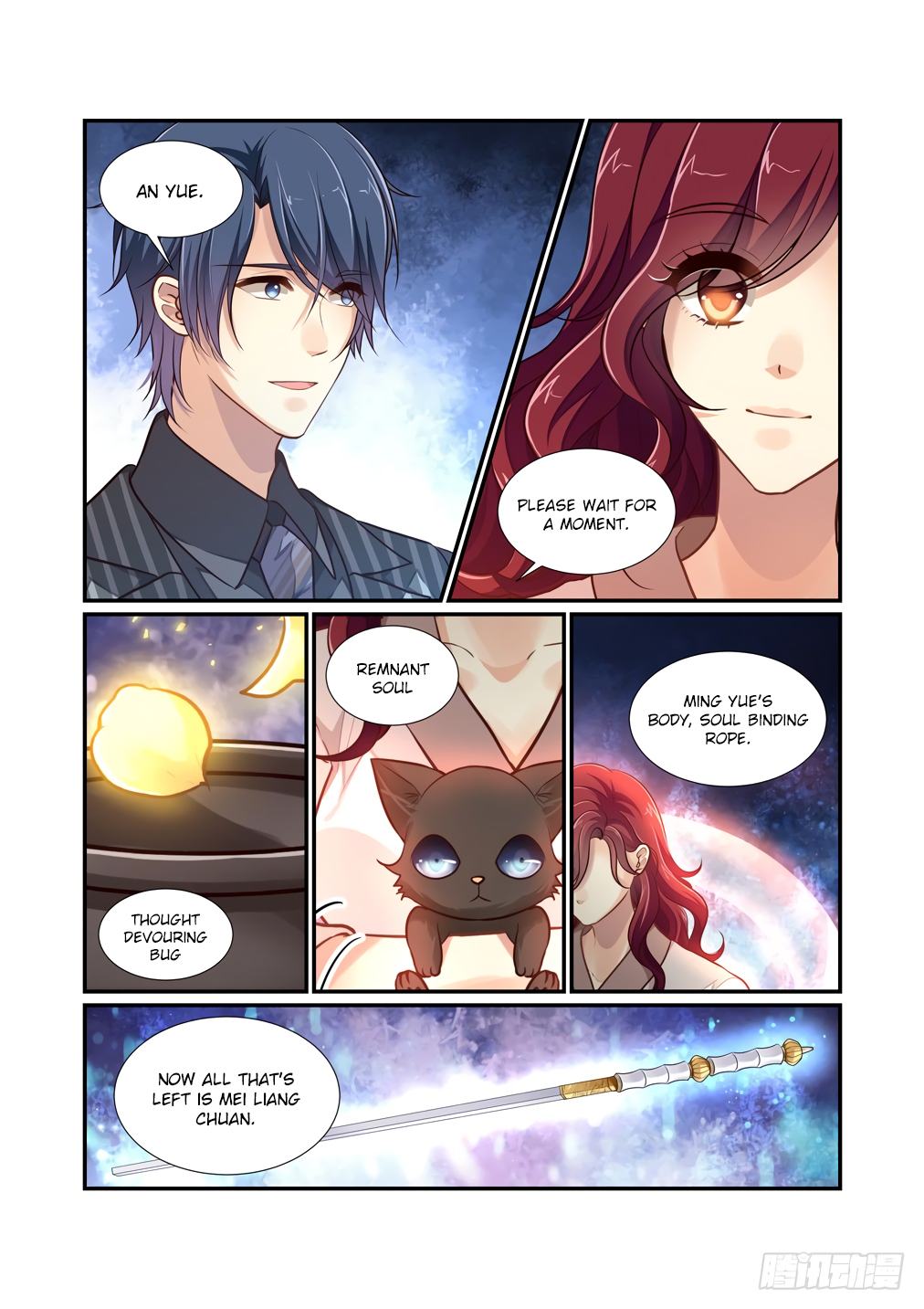 Page 11 of Chapter 116