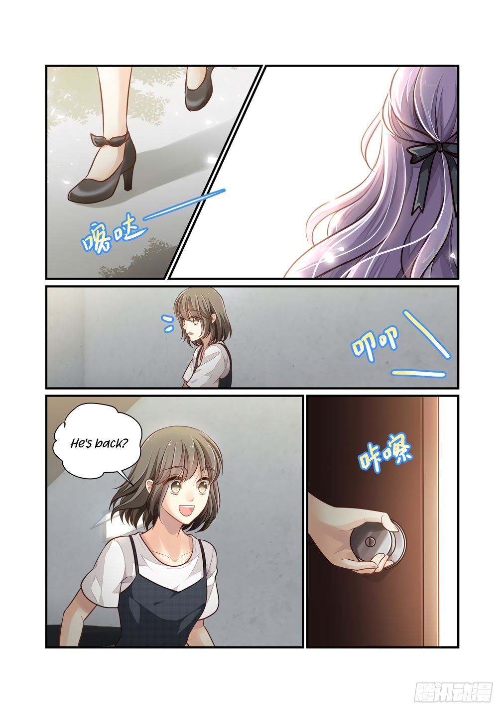 Page 13 of Chapter 116