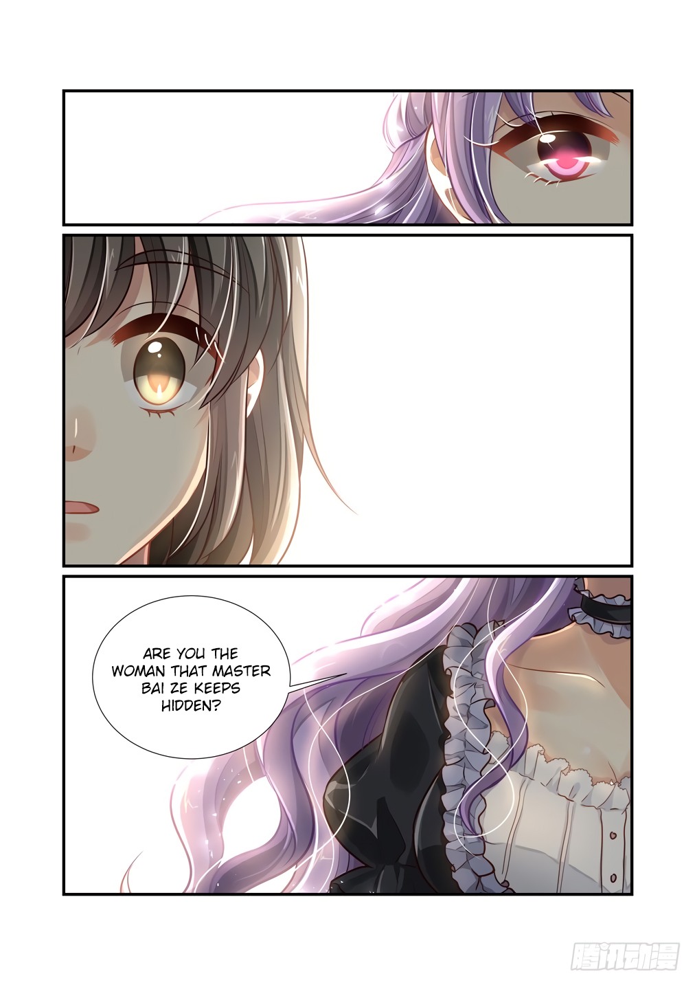 Page 14 of Chapter 116