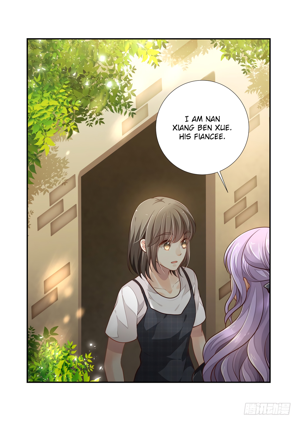 Page 15 of Chapter 116
