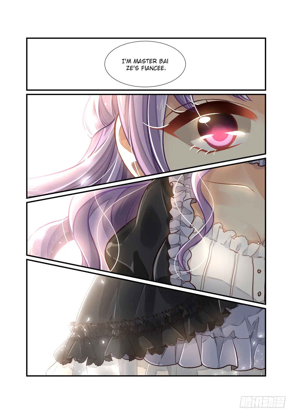 Page 3 of Chapter 117