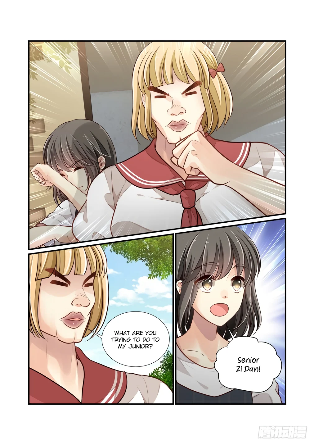 Page 6 of Chapter 117