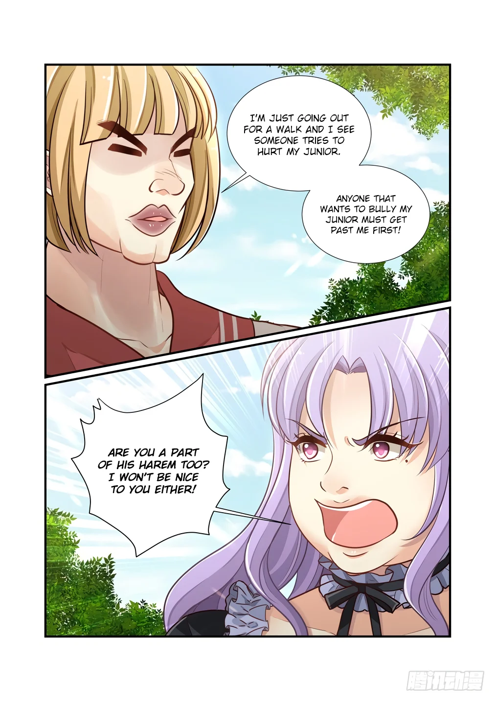 Page 7 of Chapter 117