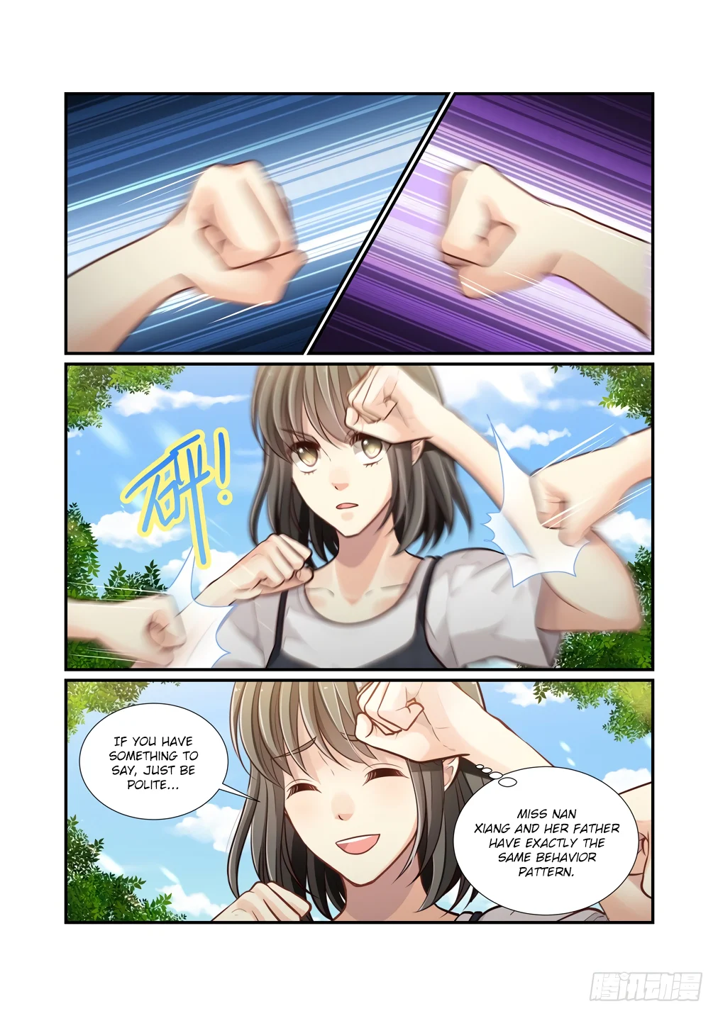 Page 9 of Chapter 117