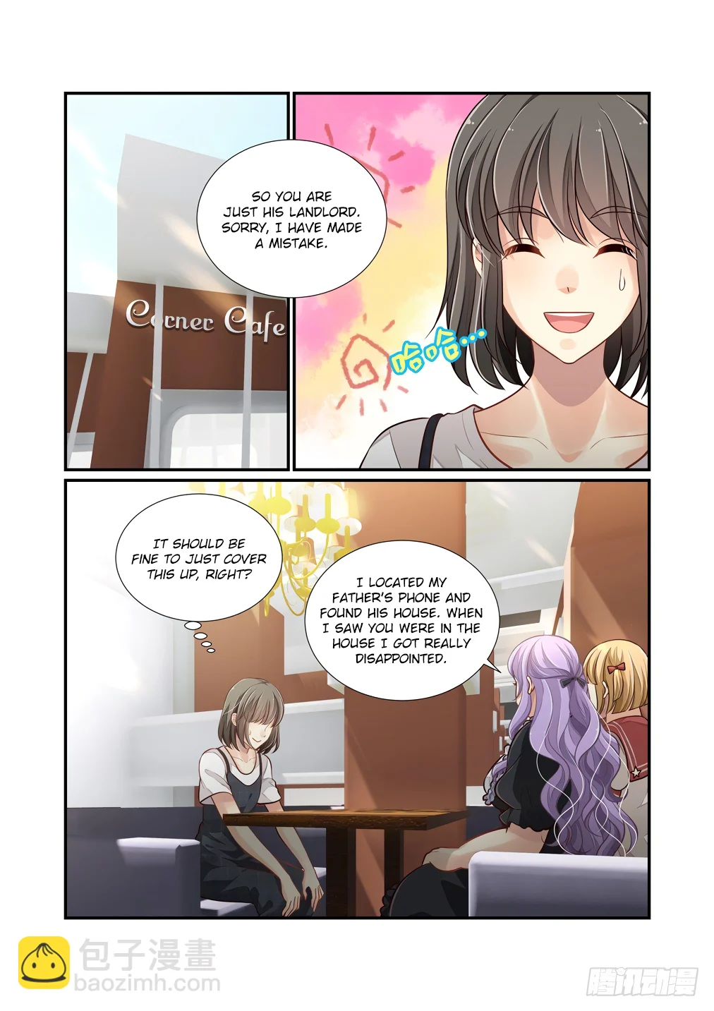 Page 10 of Chapter 117