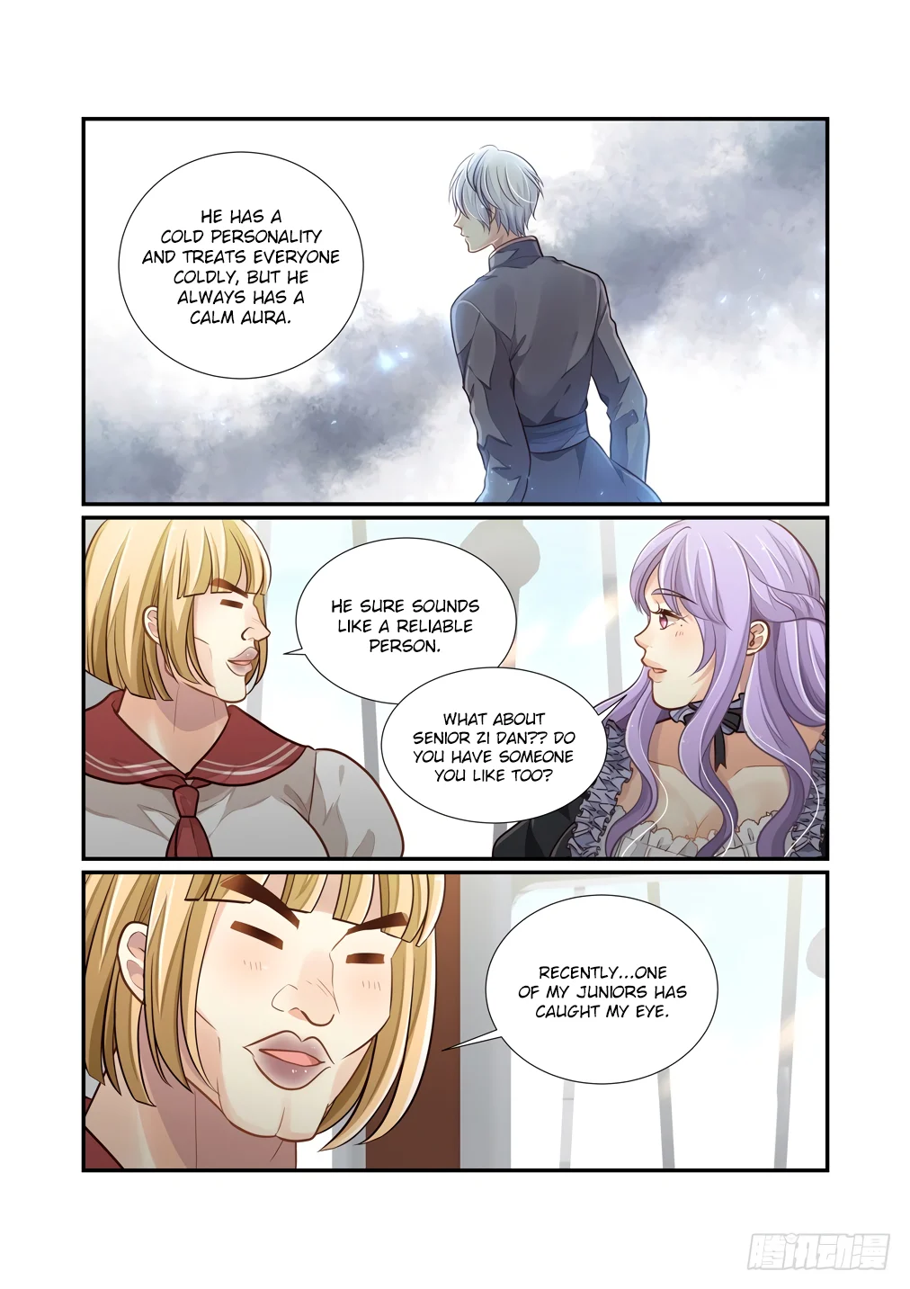 Page 12 of Chapter 117