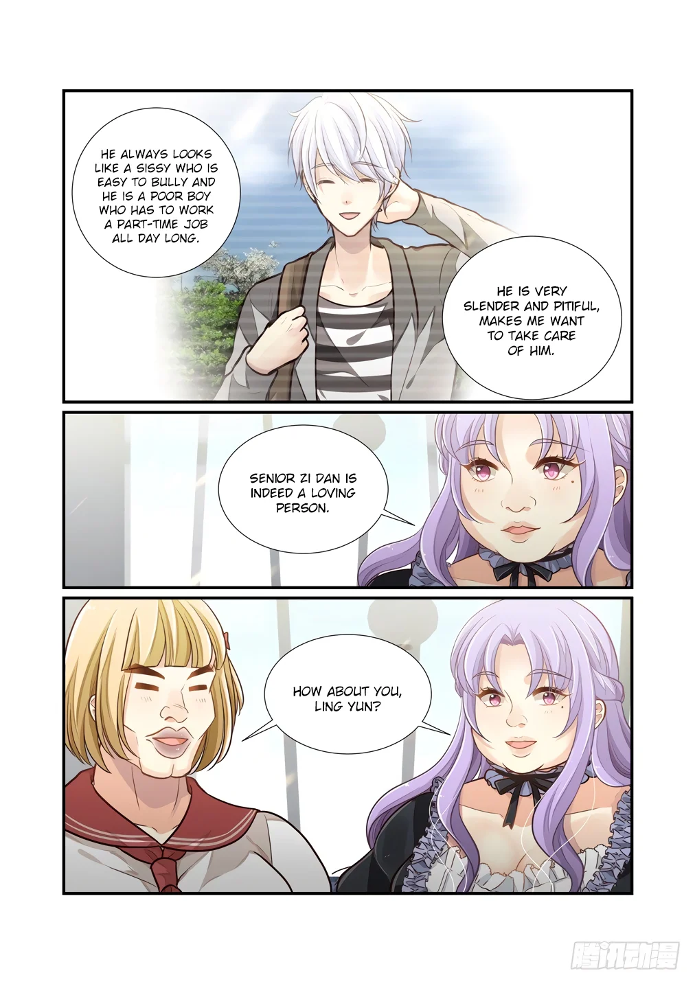 Page 13 of Chapter 117