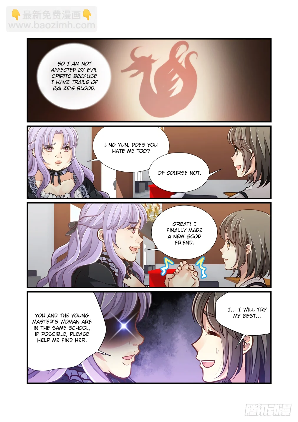 Page 11 of Chapter 118