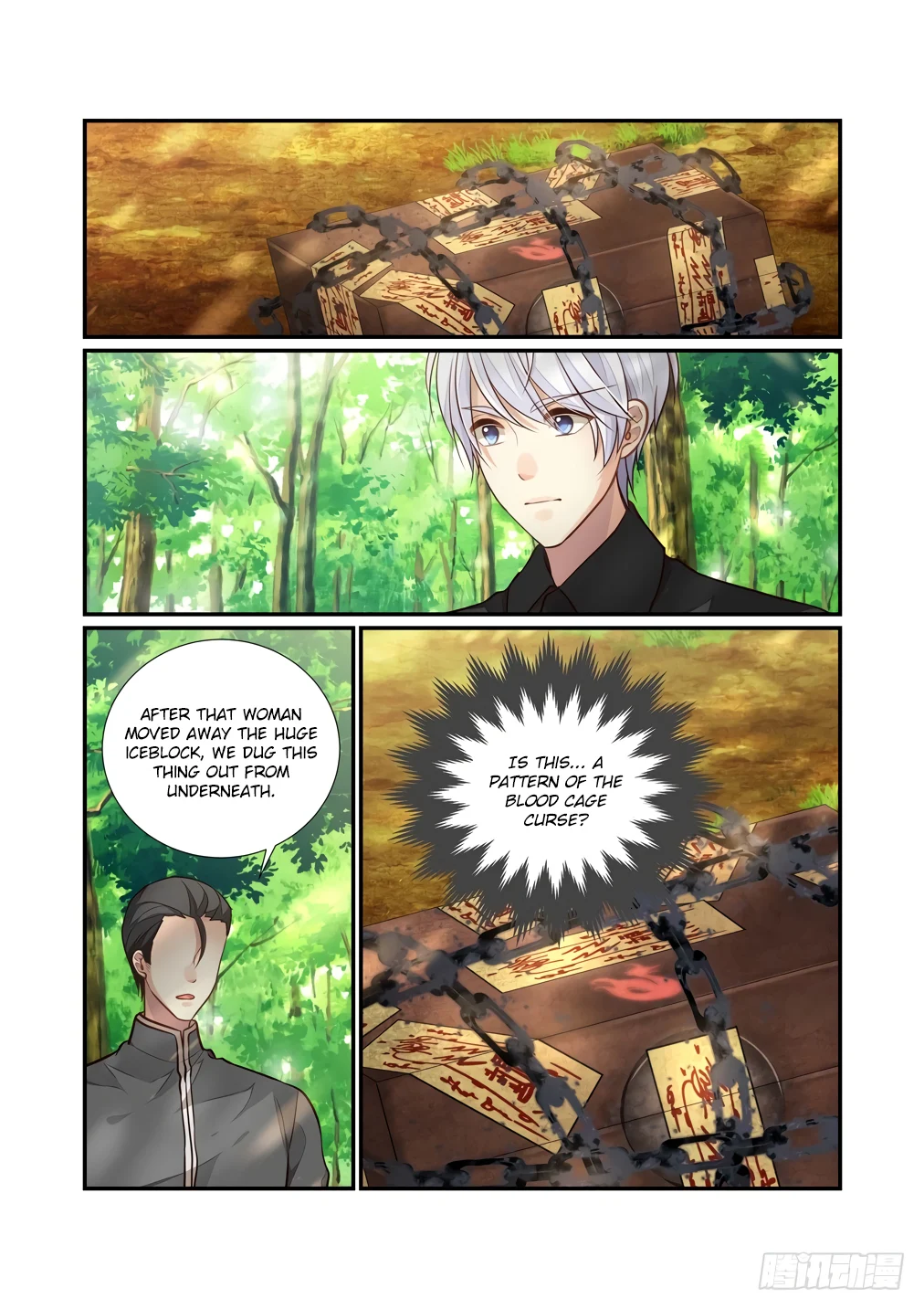 Page 12 of Chapter 118