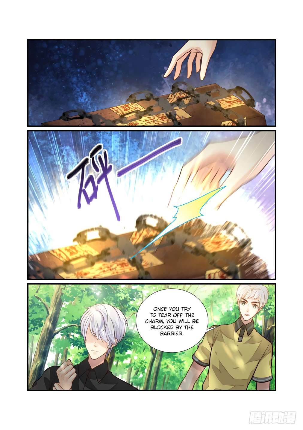 Page 3 of Chapter 119