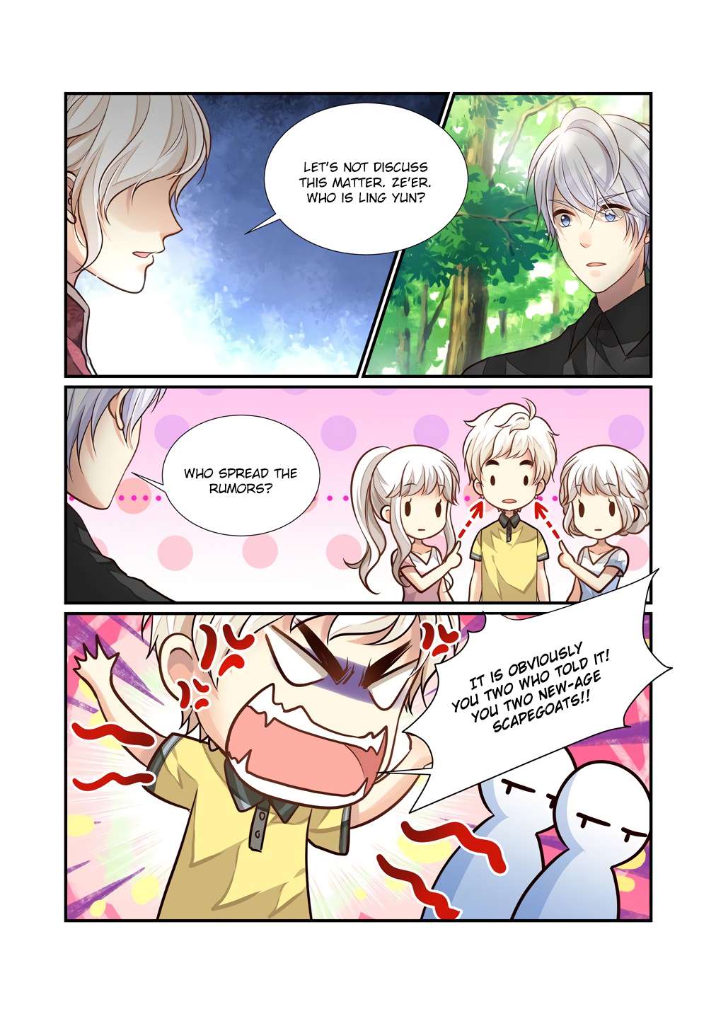 Page 5 of Chapter 119
