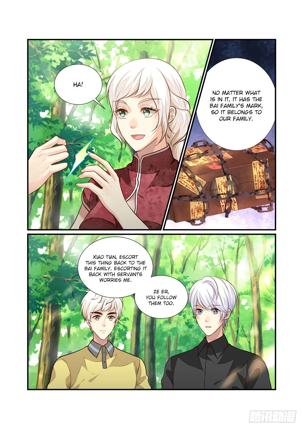 Page 7 of Chapter 119
