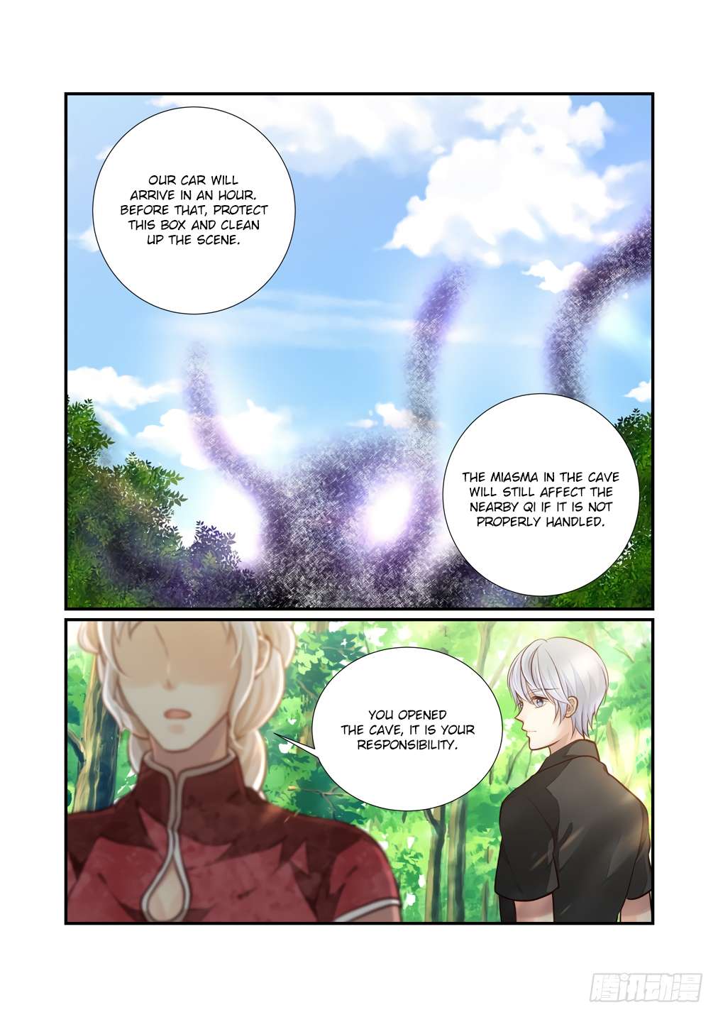 Page 9 of Chapter 119