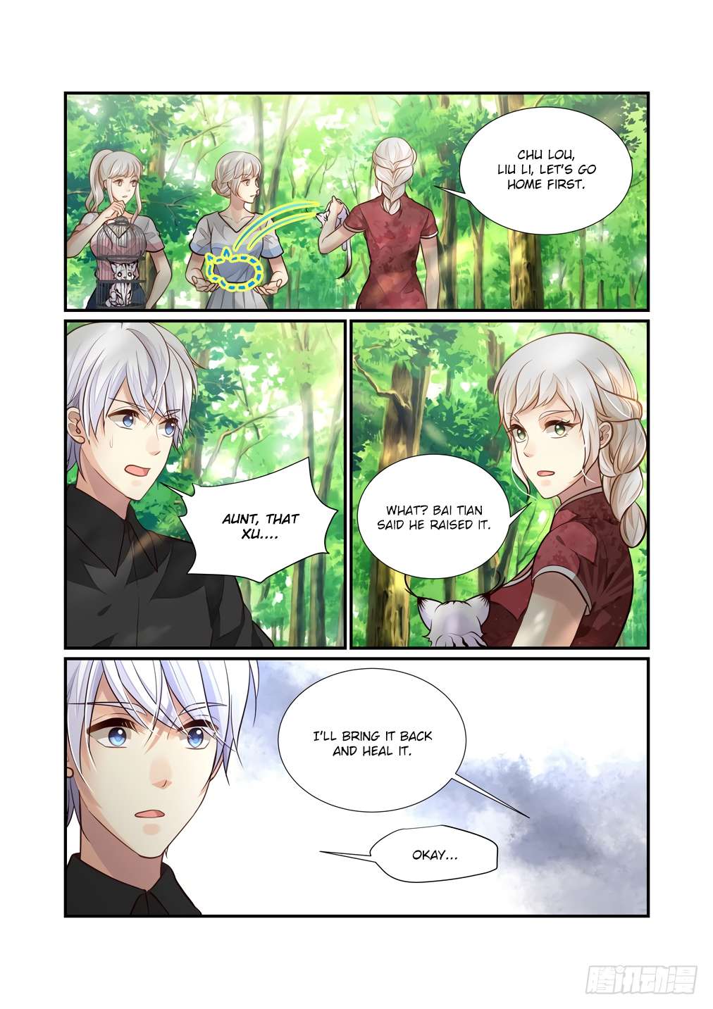 Page 10 of Chapter 119