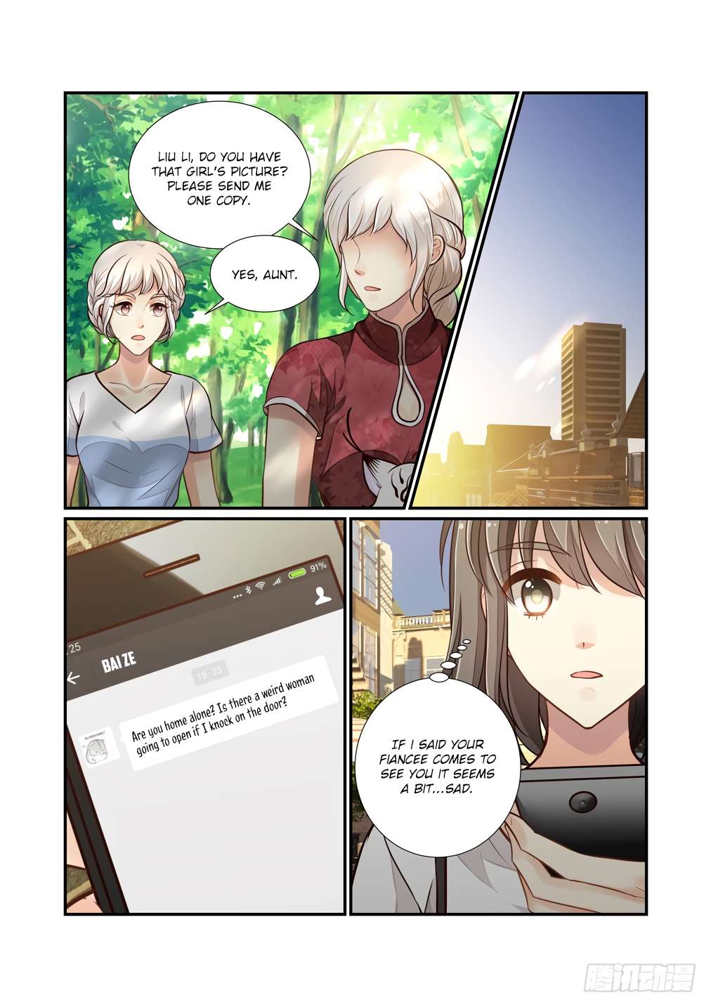 Page 11 of Chapter 119