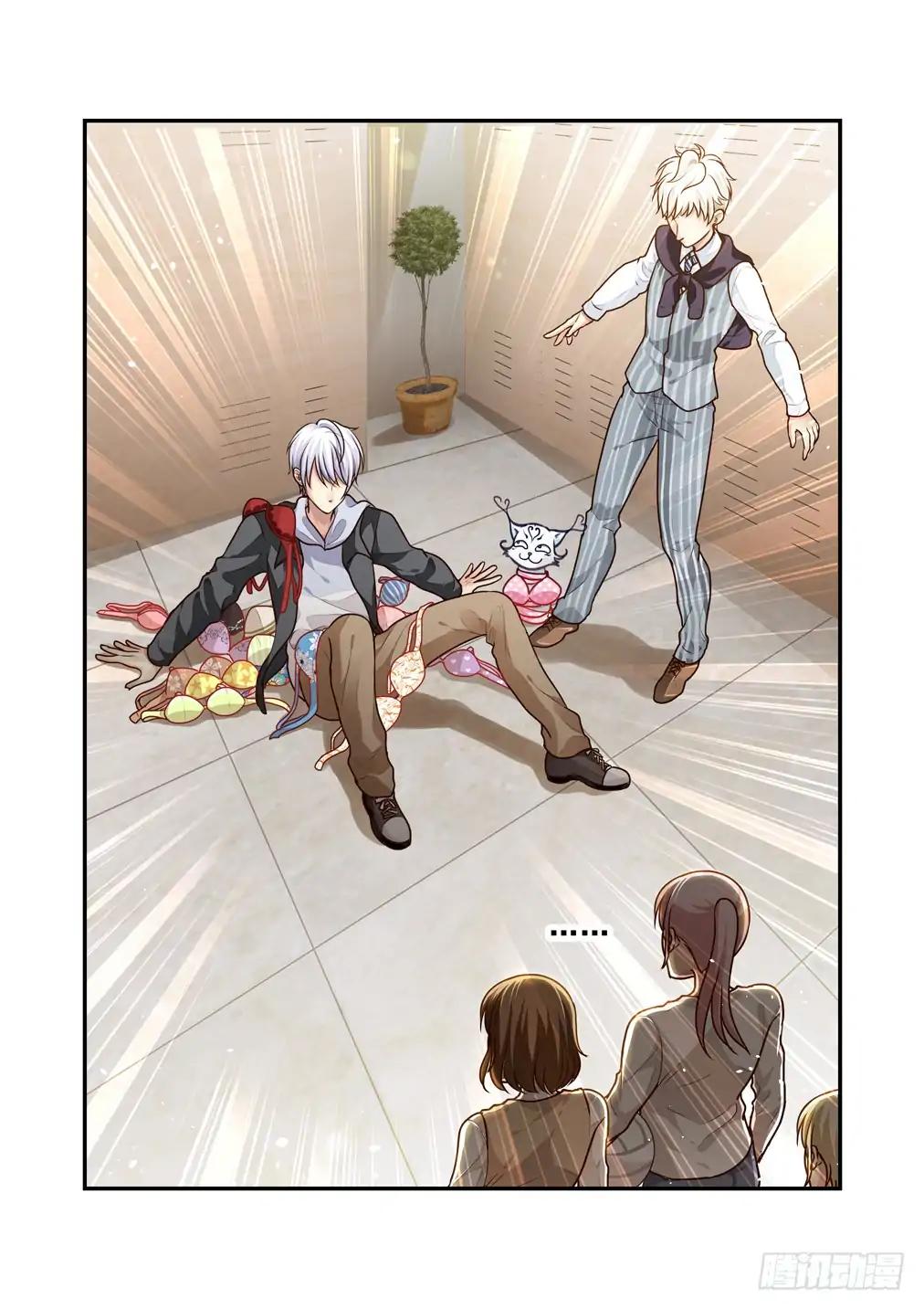 Page 10 of Chapter 12
