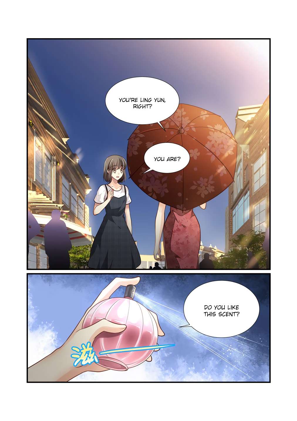 Page 3 of Chapter 120