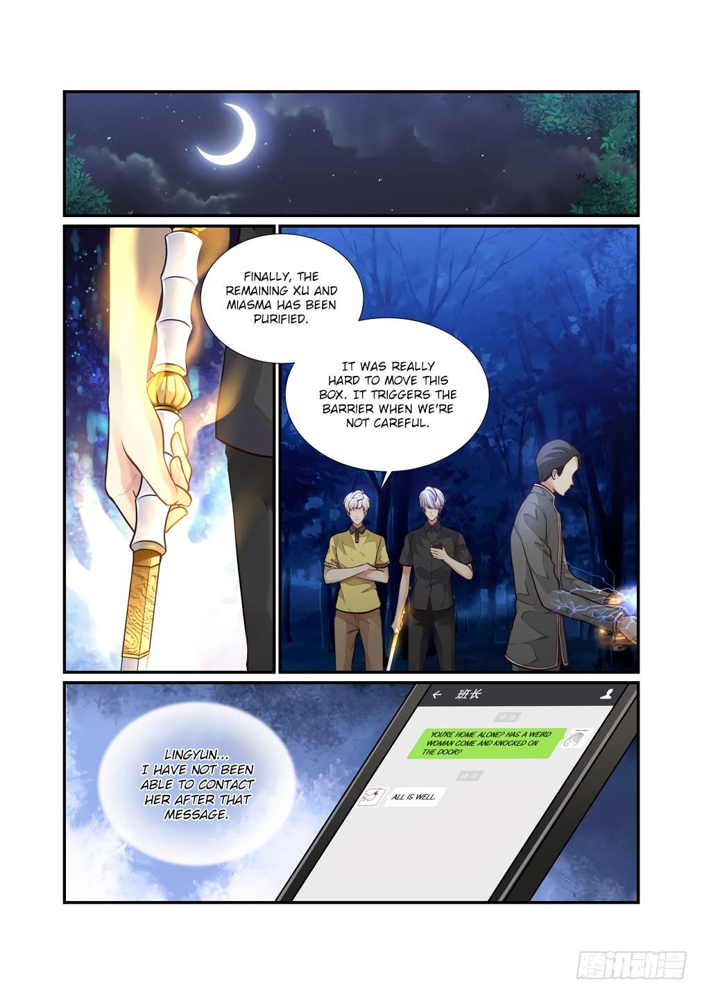 Page 6 of Chapter 120
