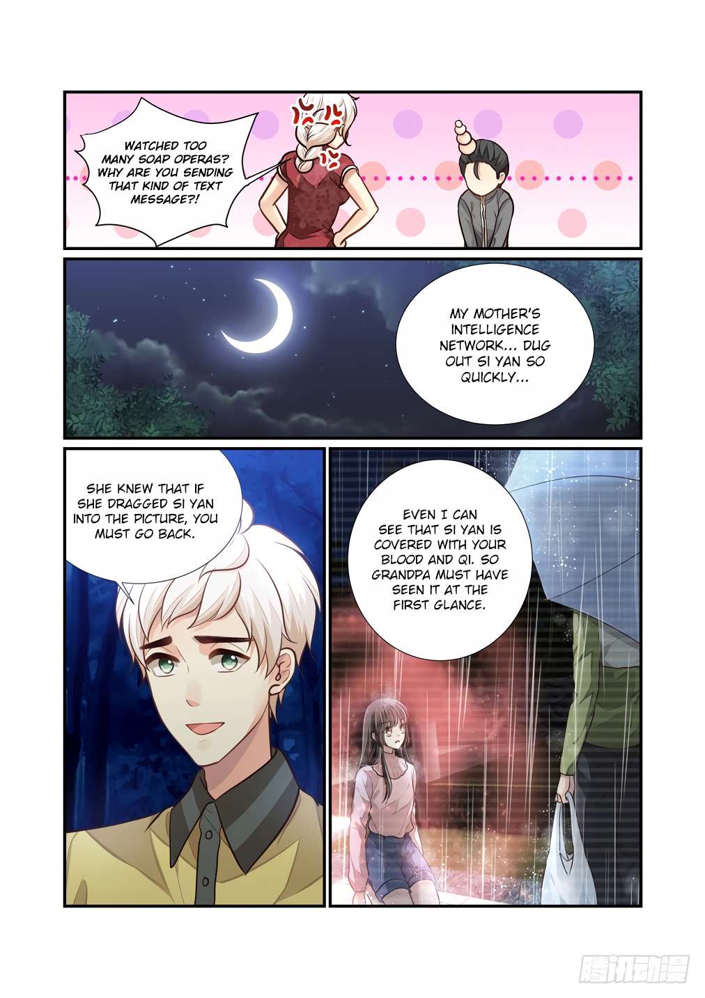 Page 8 of Chapter 120