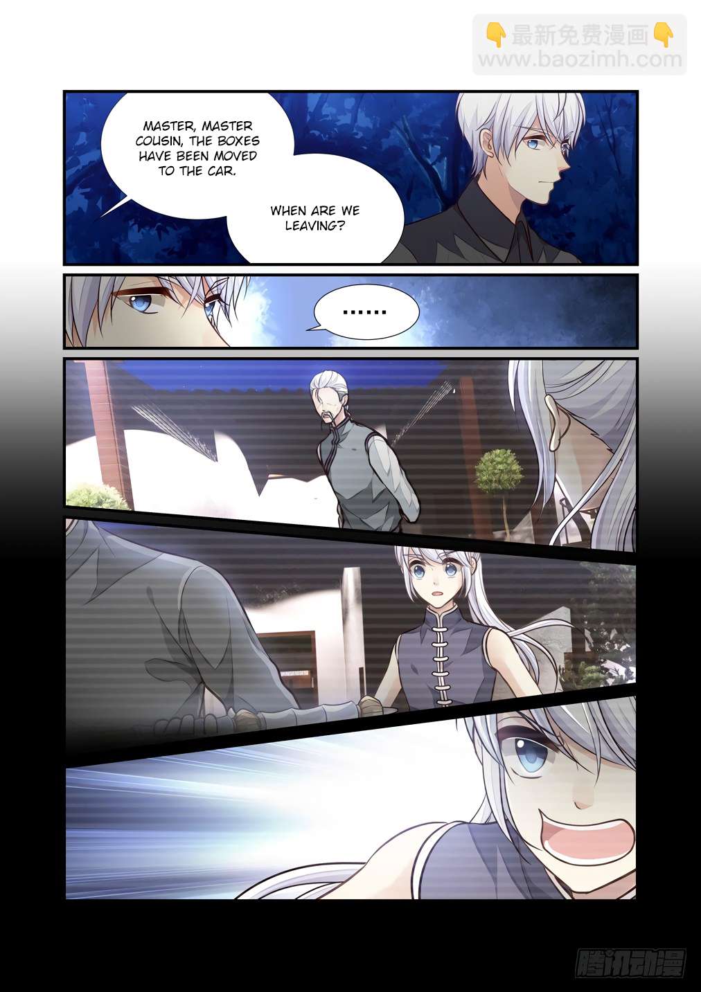 Page 9 of Chapter 120