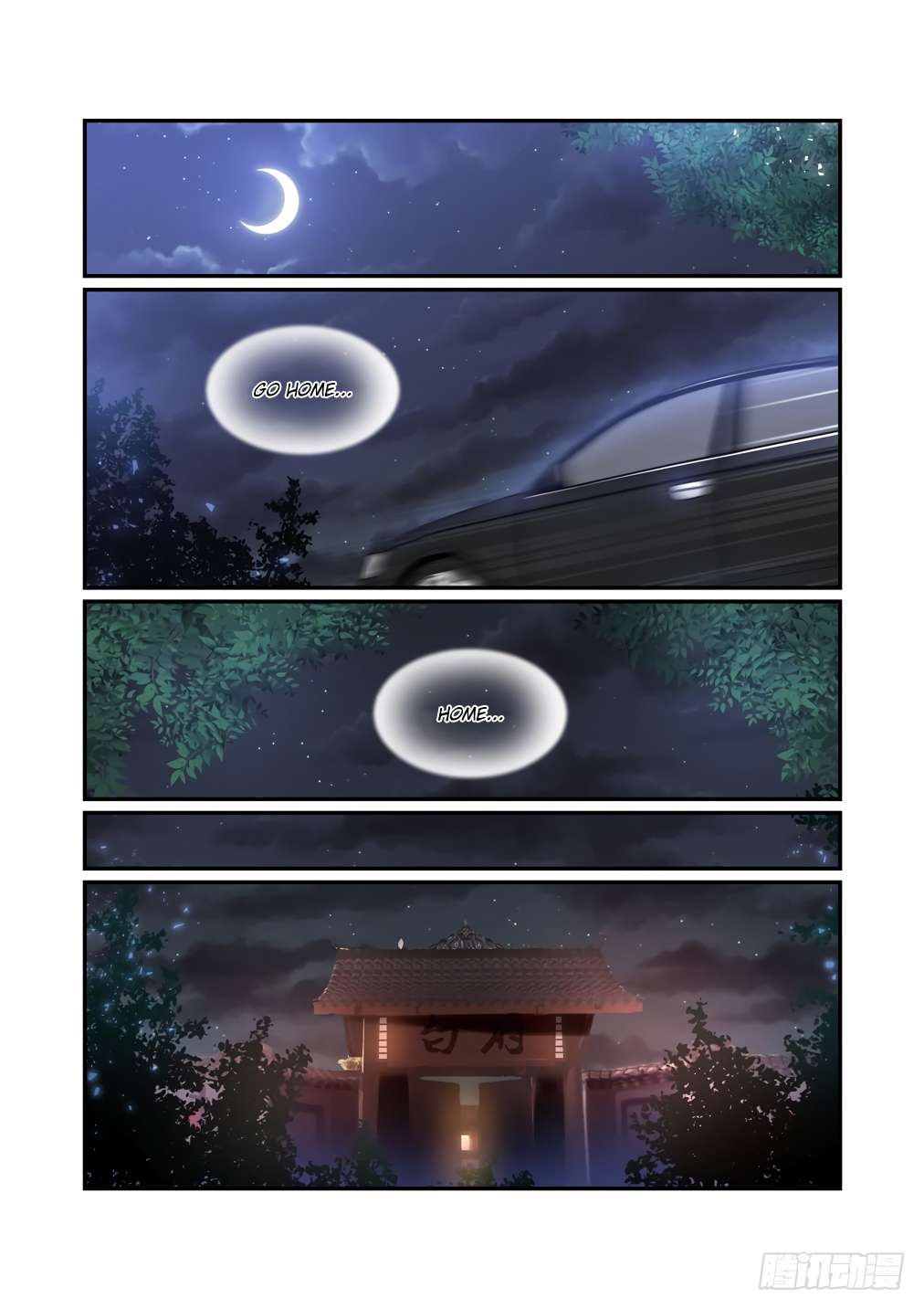 Page 11 of Chapter 120